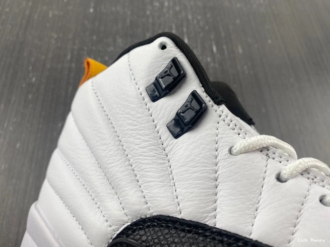 Kicktheory China 12 Years Jordan in Air 25 DR8887-100 0804